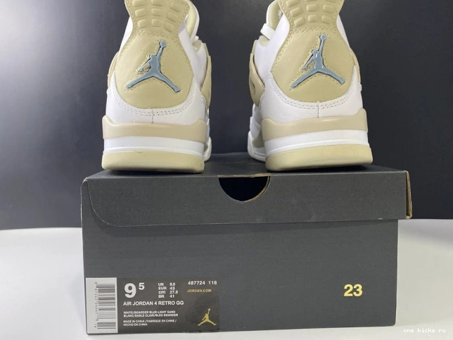 Rep Onekick Sand 4 Retro 2017 Jordan 487724-118 0821